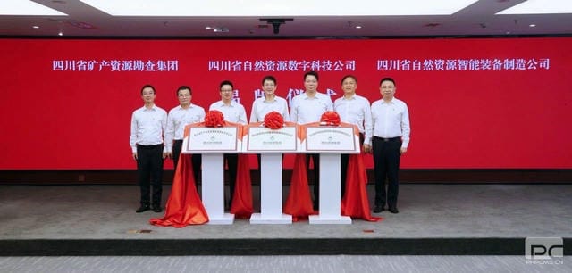 人生就是博·(中国) - 官方网站