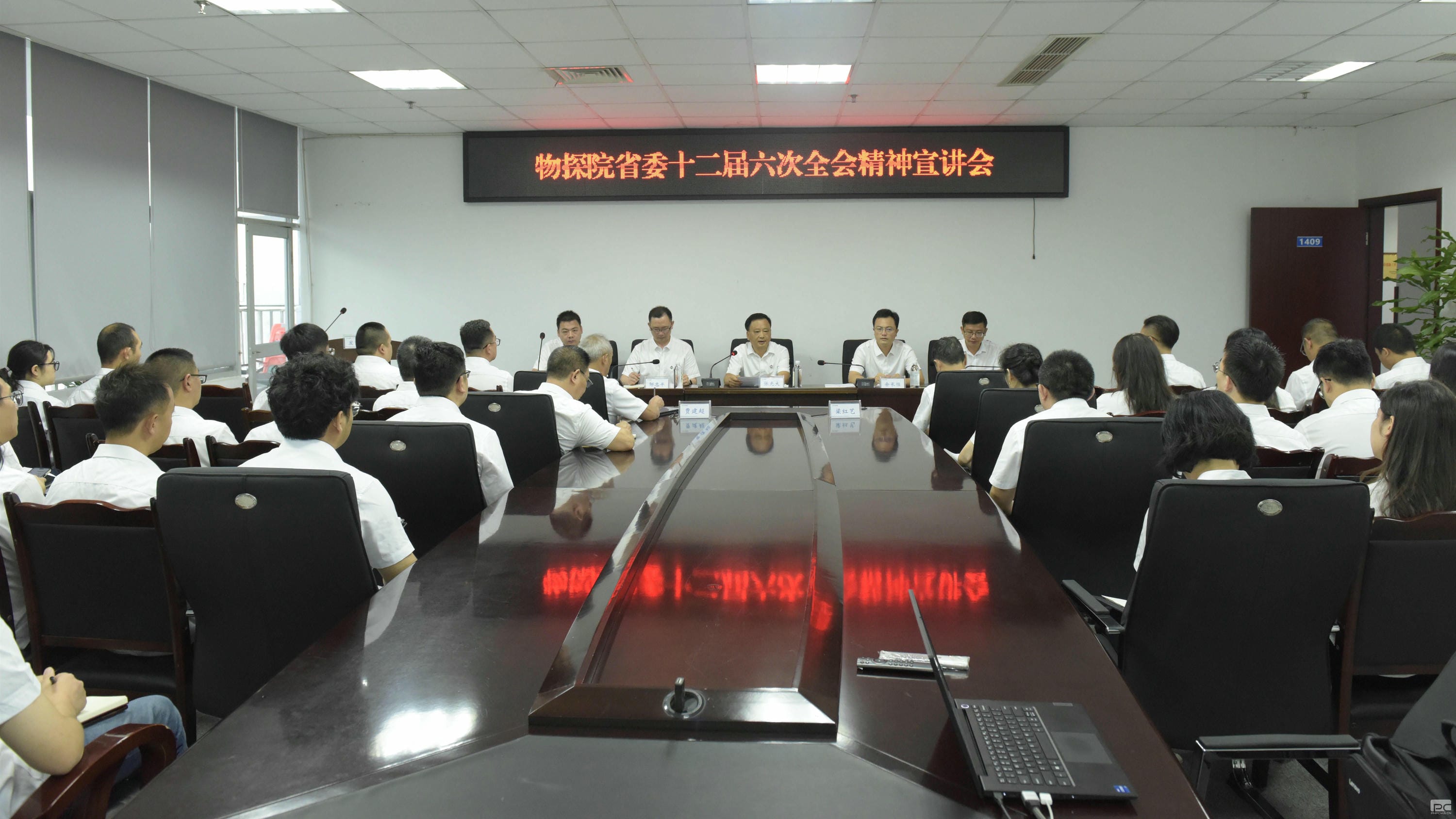 人生就是博·(中国) - 官方网站