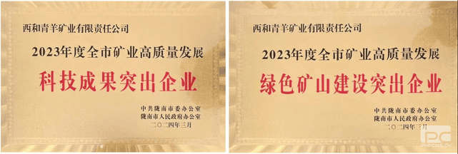 人生就是博·(中国) - 官方网站