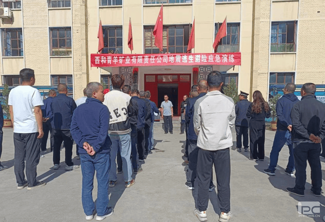 人生就是博·(中国) - 官方网站