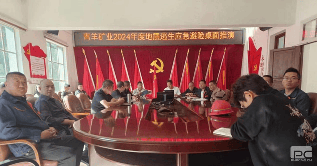 人生就是博·(中国) - 官方网站