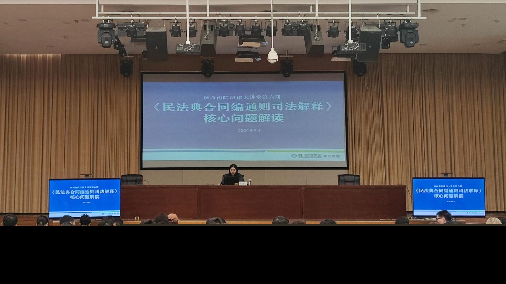 人生就是博·(中国) - 官方网站