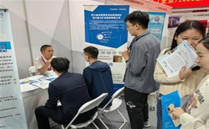 招贤纳士，，，，，，，职引未来－区调队（容大集团）奔赴北京大学等高校浚？？？？？？拐衅腹ぷ