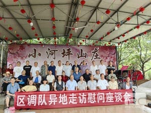 人生就是博·(中国) - 官方网站