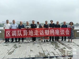 人生就是博·(中国) - 官方网站