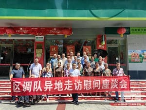 人生就是博·(中国) - 官方网站