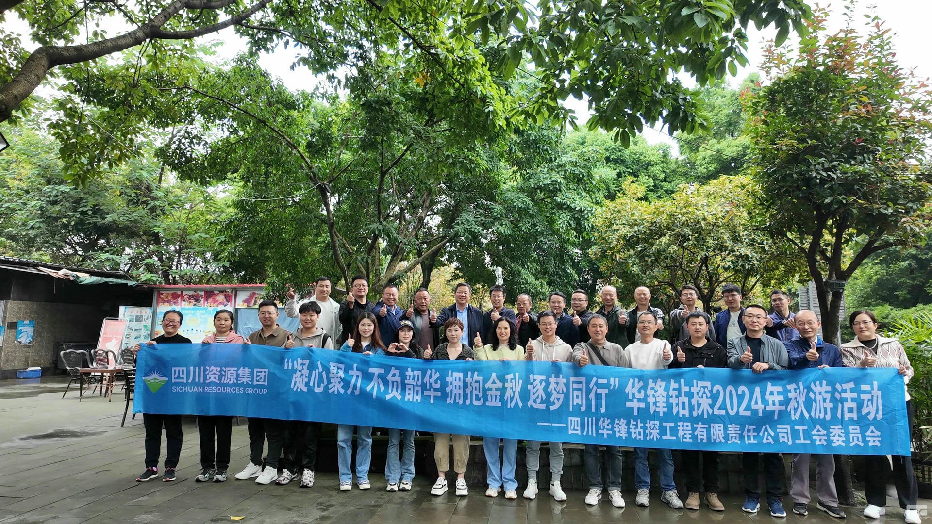 人生就是博·(中国) - 官方网站