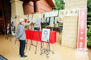 人生就是博·(中国) - 官方网站