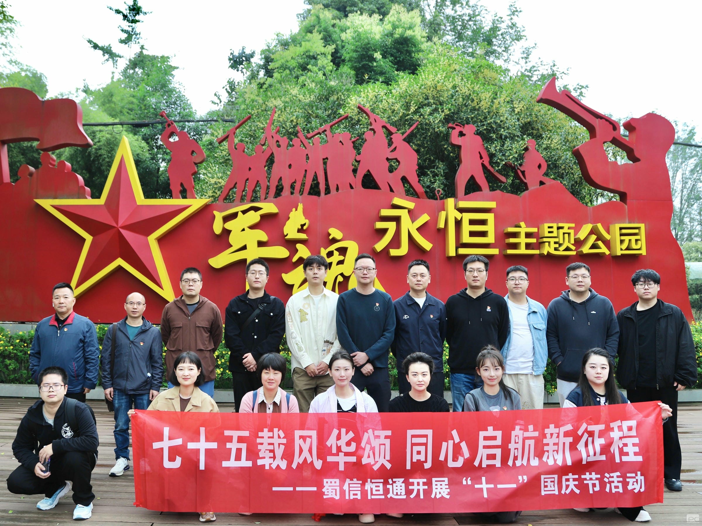 人生就是博·(中国) - 官方网站