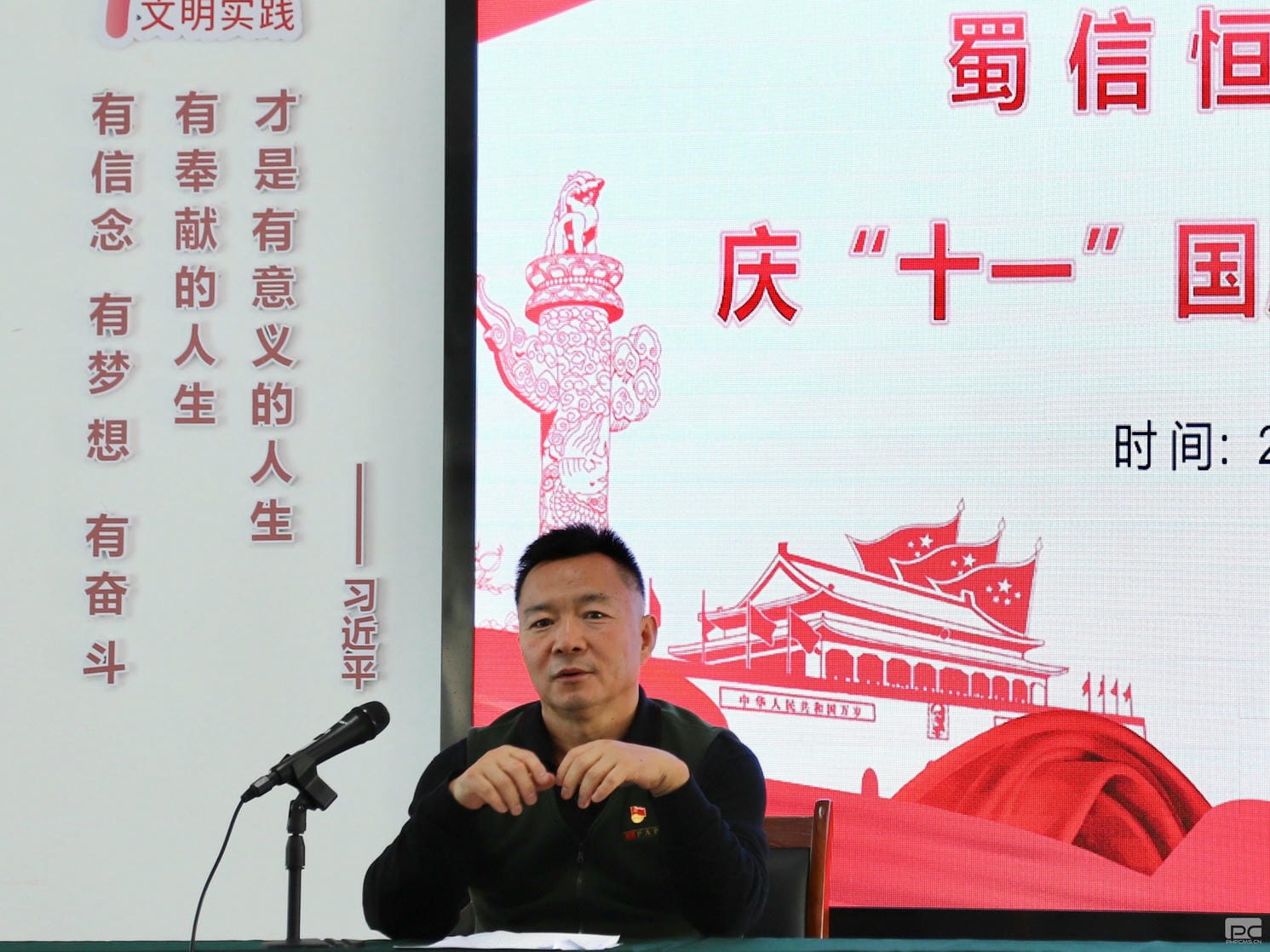 人生就是博·(中国) - 官方网站