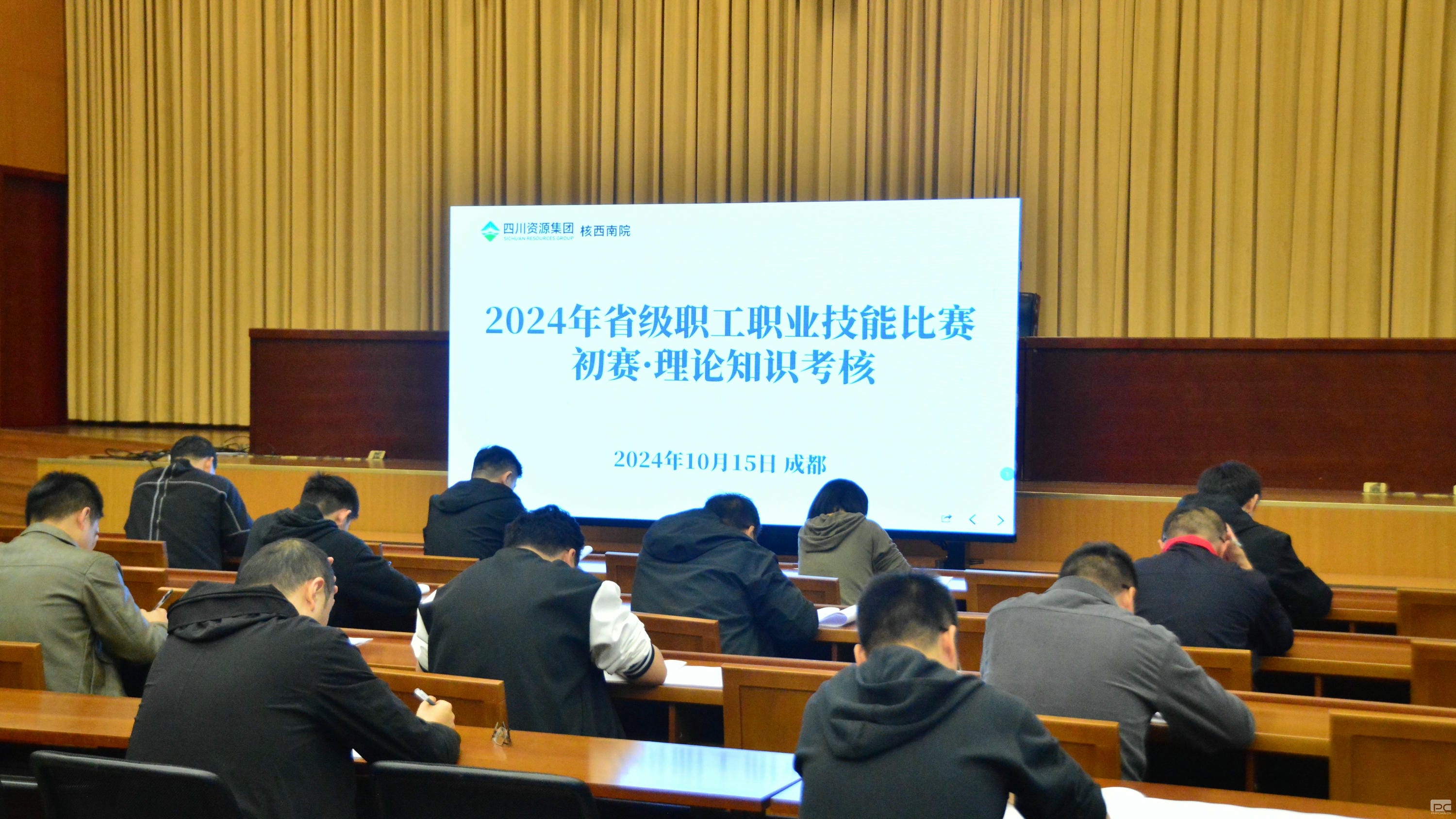 人生就是博·(中国) - 官方网站