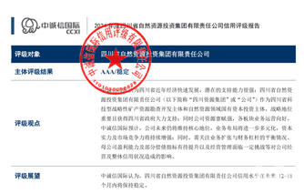 人生就是博·(中国) - 官方网站