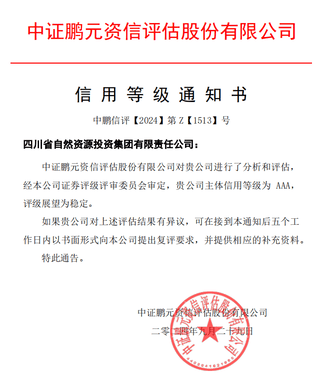 人生就是博·(中国) - 官方网站