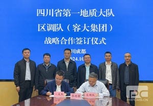 人生就是博·(中国) - 官方网站