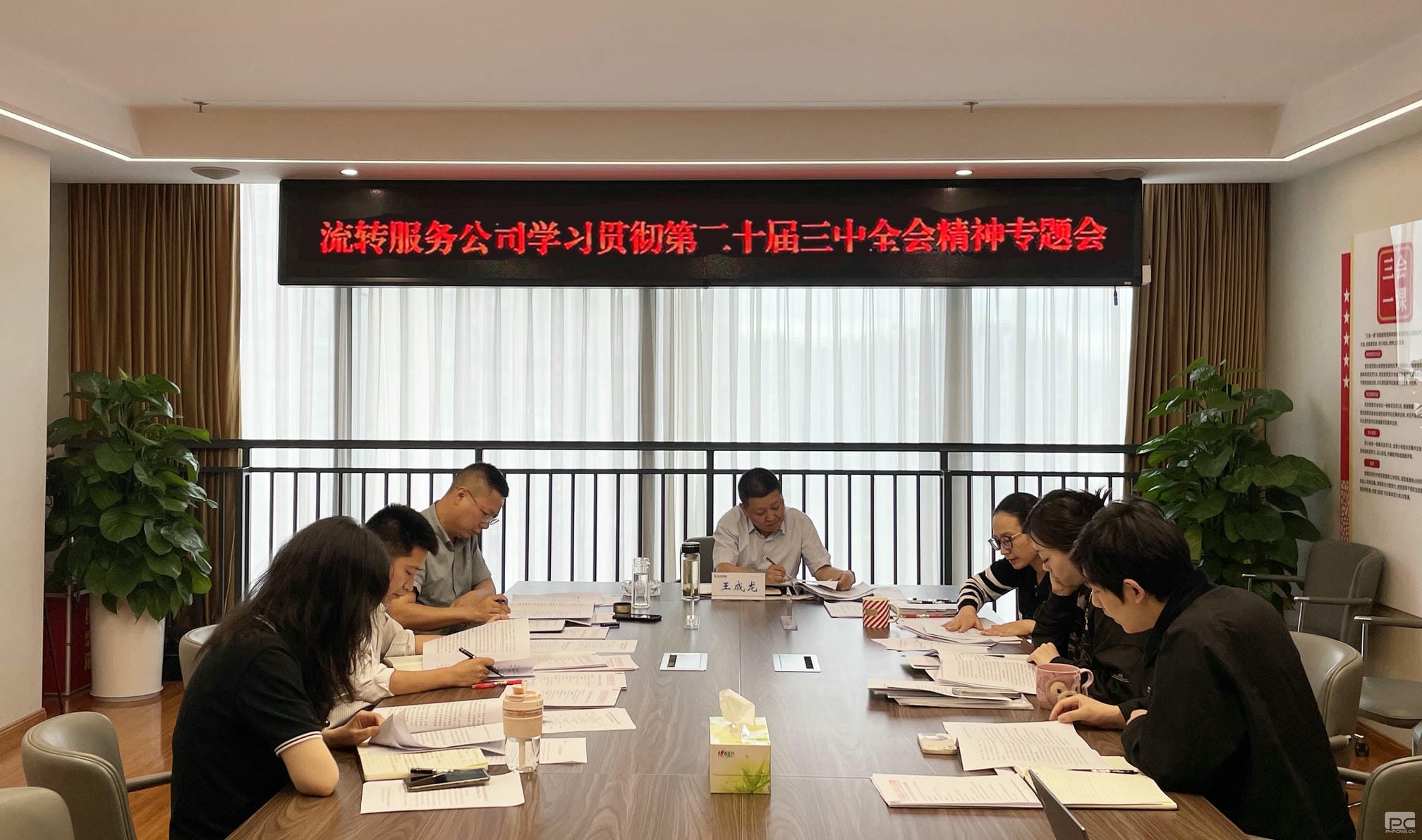 人生就是博·(中国) - 官方网站
