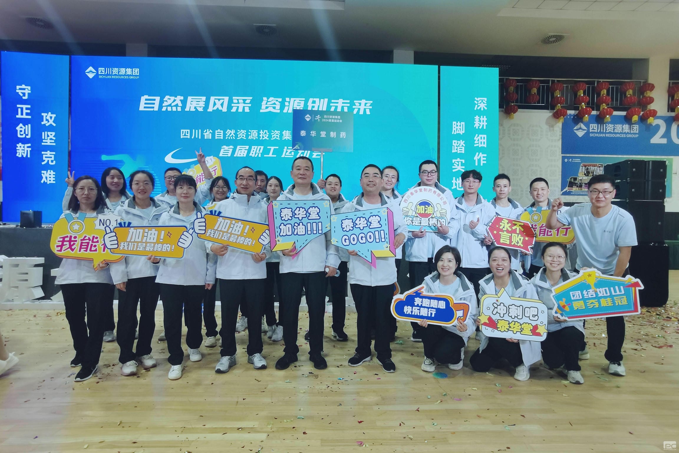人生就是博·(中国) - 官方网站