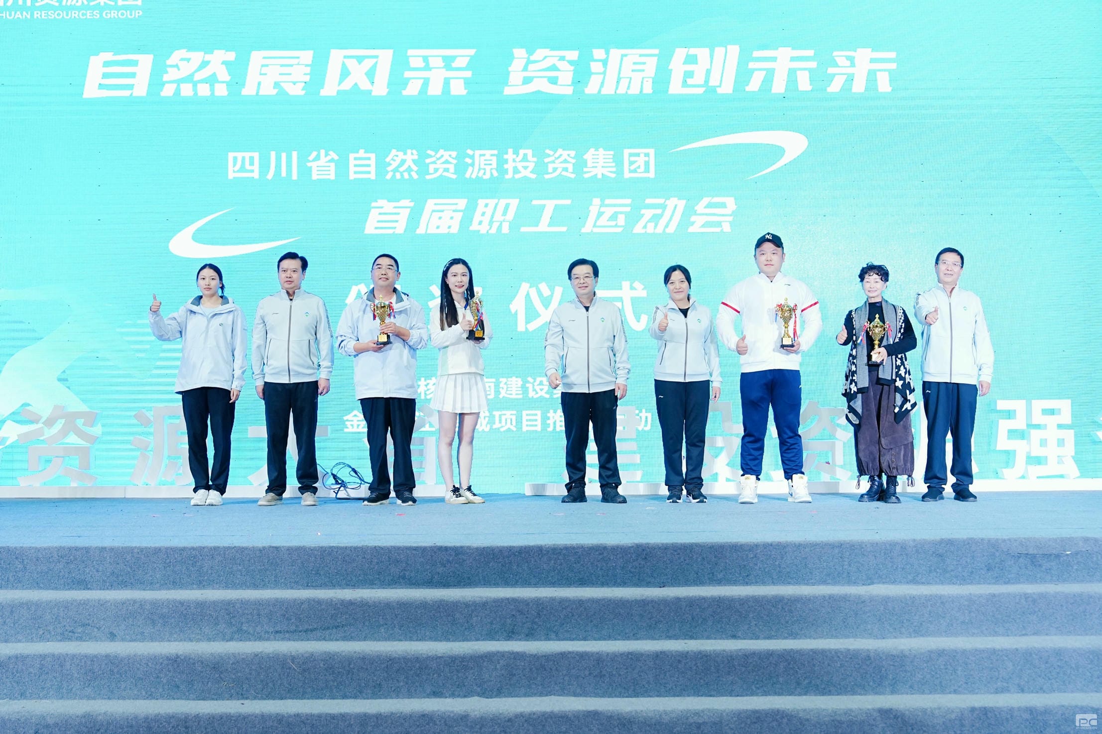 人生就是博·(中国) - 官方网站