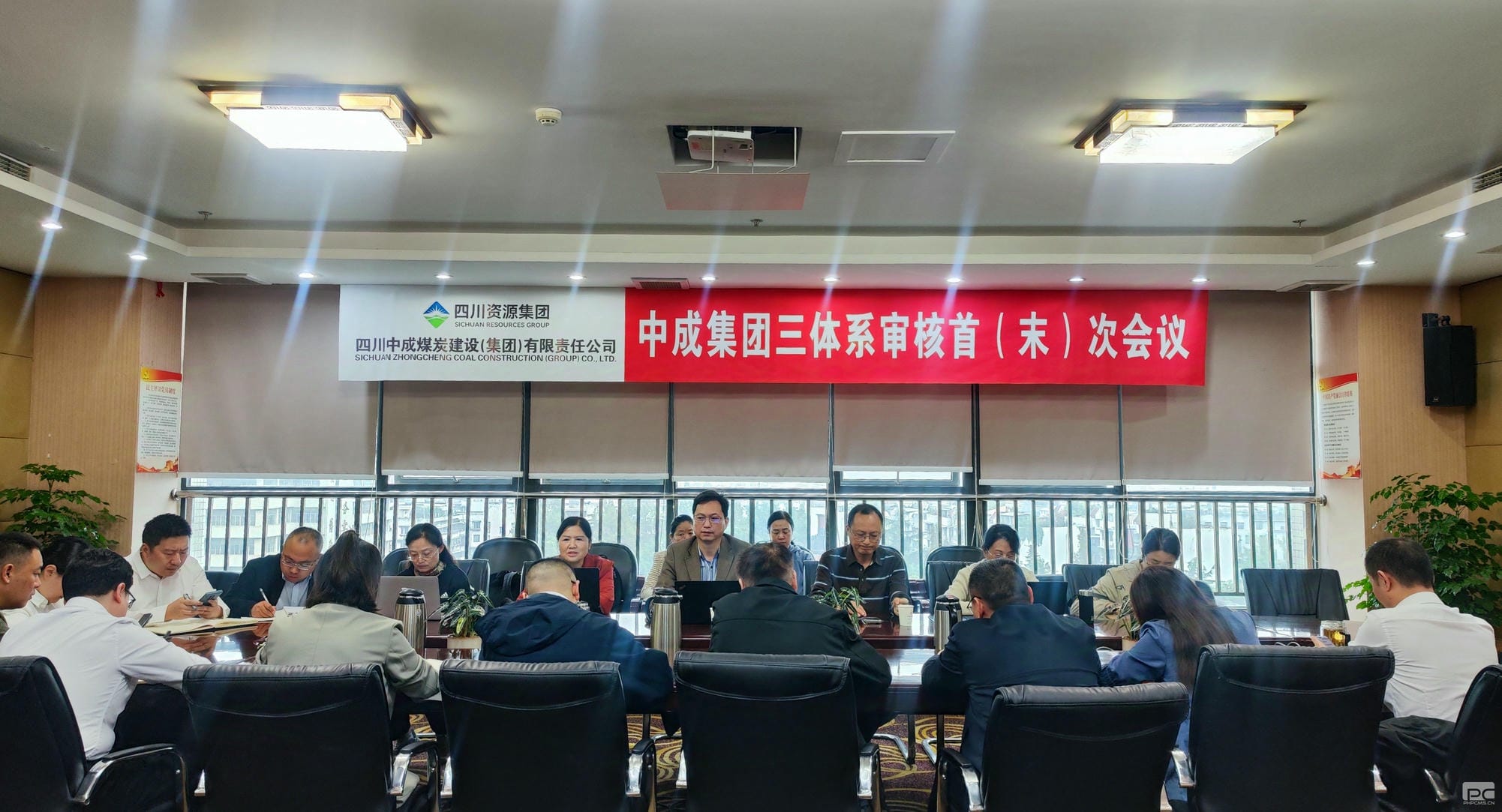 人生就是博·(中国) - 官方网站