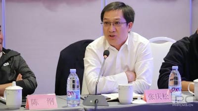 人生就是博·(中国) - 官方网站