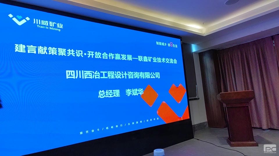 人生就是博·(中国) - 官方网站
