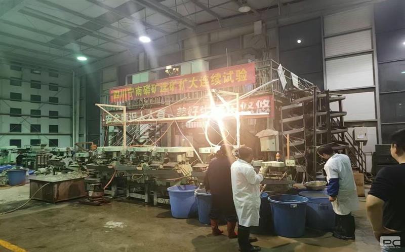 高强度高质量的高效协作 | 矿勘集团战略性矿产尊龙凯时综合利用人才创新工作室10月完成多个选矿扩大连续试验项目