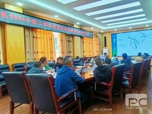 人生就是博·(中国) - 官方网站