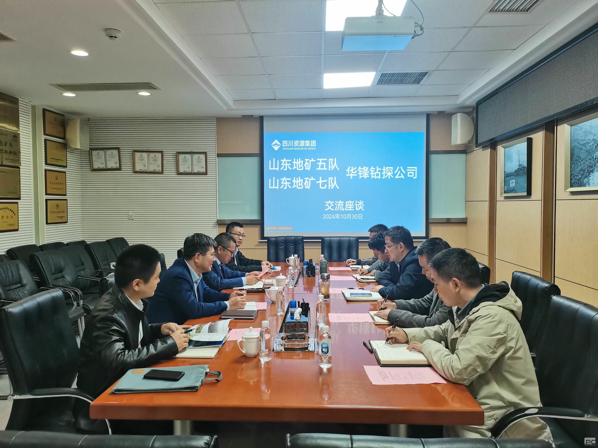 人生就是博·(中国) - 官方网站
