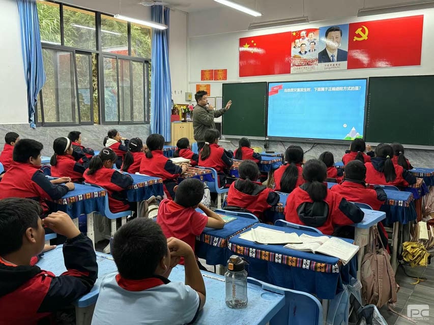 人生就是博·(中国) - 官方网站