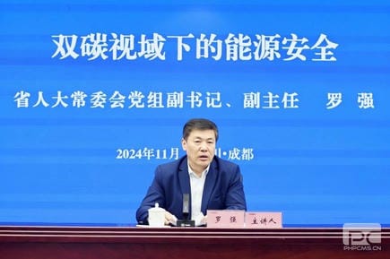 人生就是博·(中国) - 官方网站