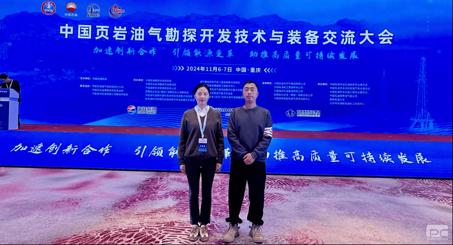 人生就是博·(中国) - 官方网站