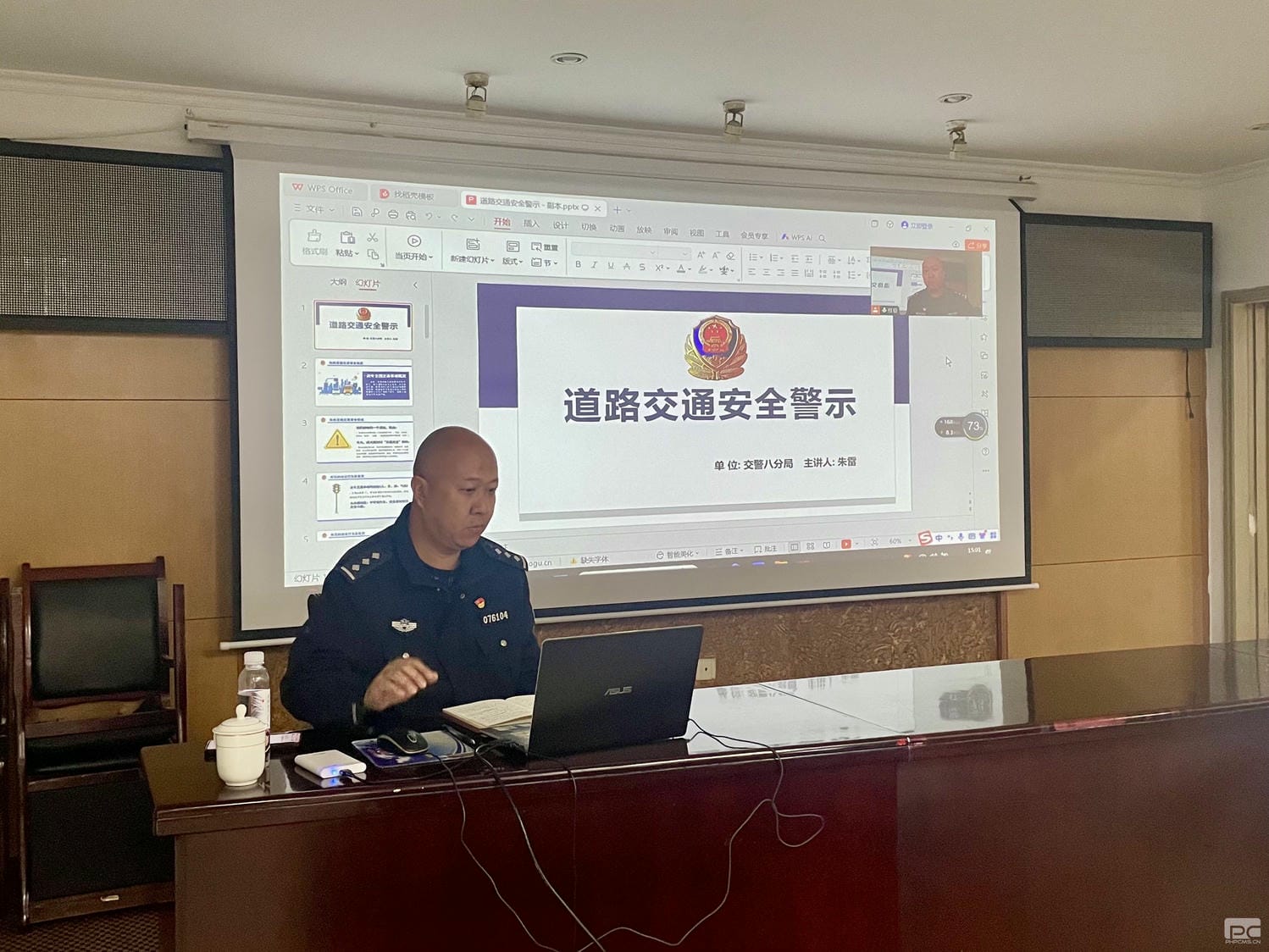 人生就是博·(中国) - 官方网站