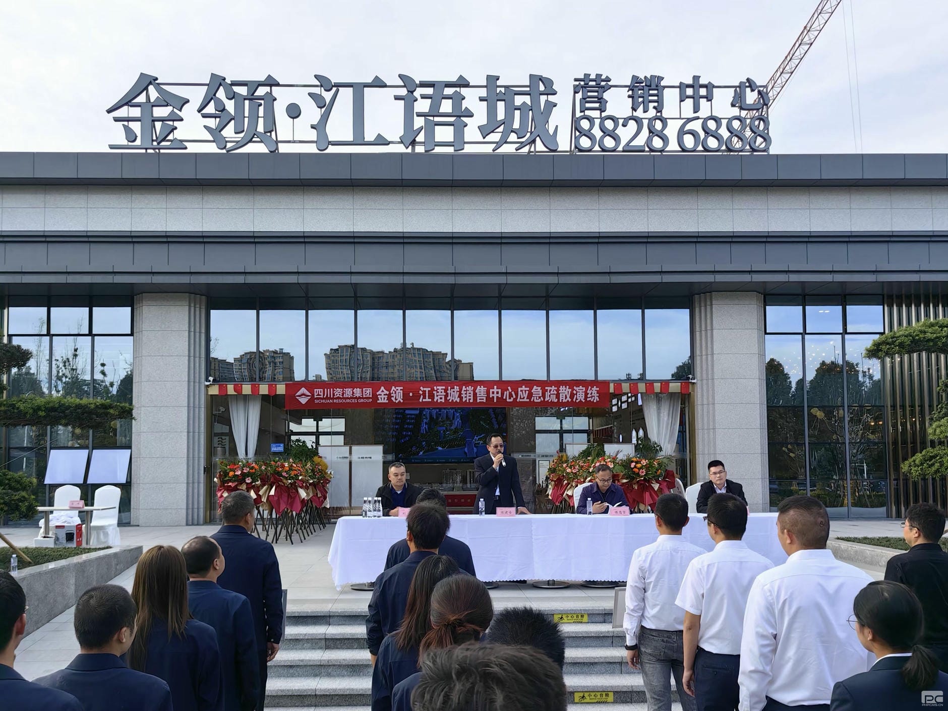 人生就是博·(中国) - 官方网站