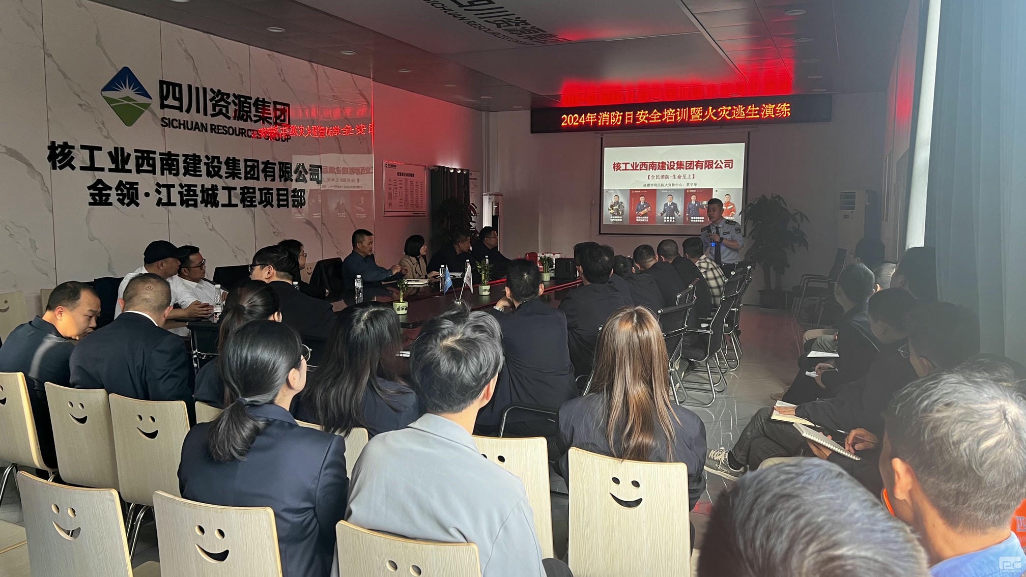 人生就是博·(中国) - 官方网站