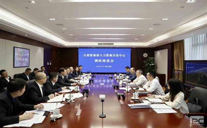 自然尊龙凯时部领导赴集团调研
