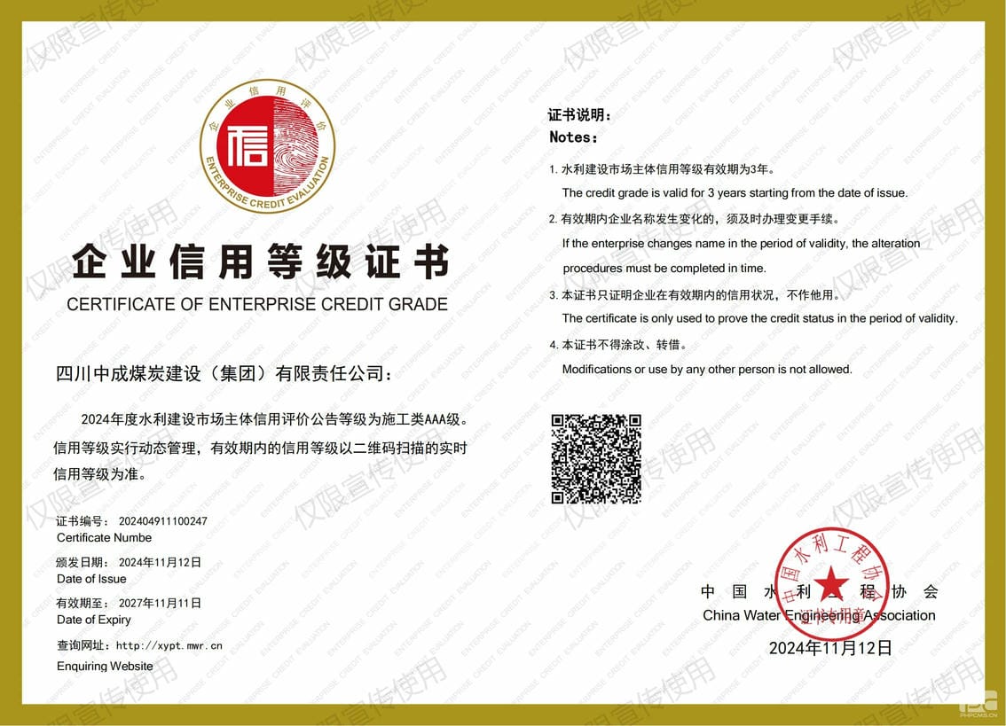 人生就是博·(中国) - 官方网站