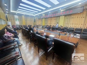 人生就是博·(中国) - 官方网站