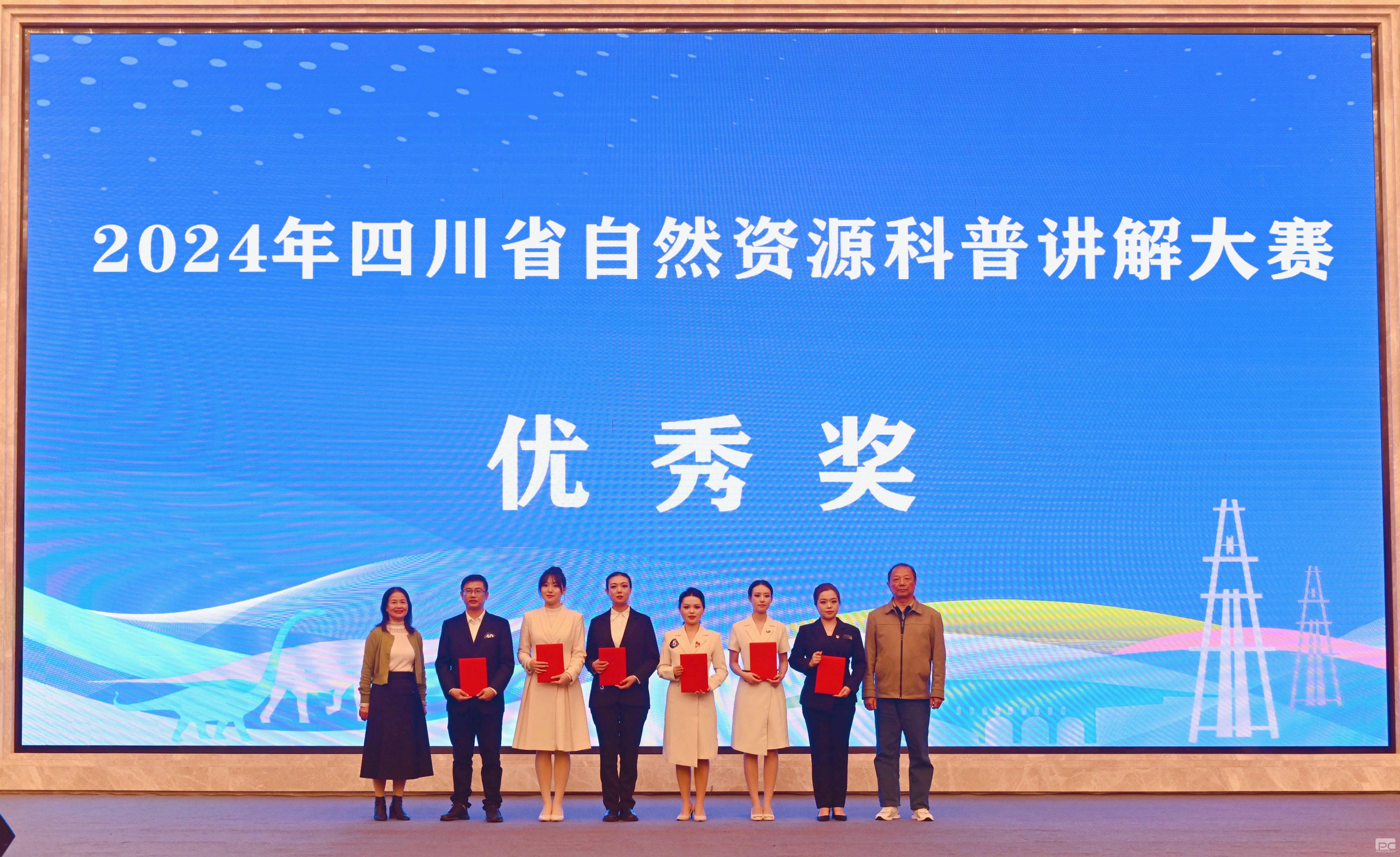人生就是博·(中国) - 官方网站