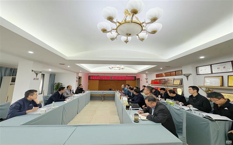 自然尊龙凯时厅调查监测处赴测绘公司开展工作调研