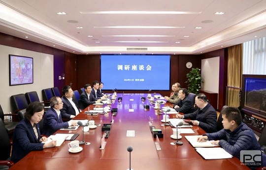 人生就是博·(中国) - 官方网站
