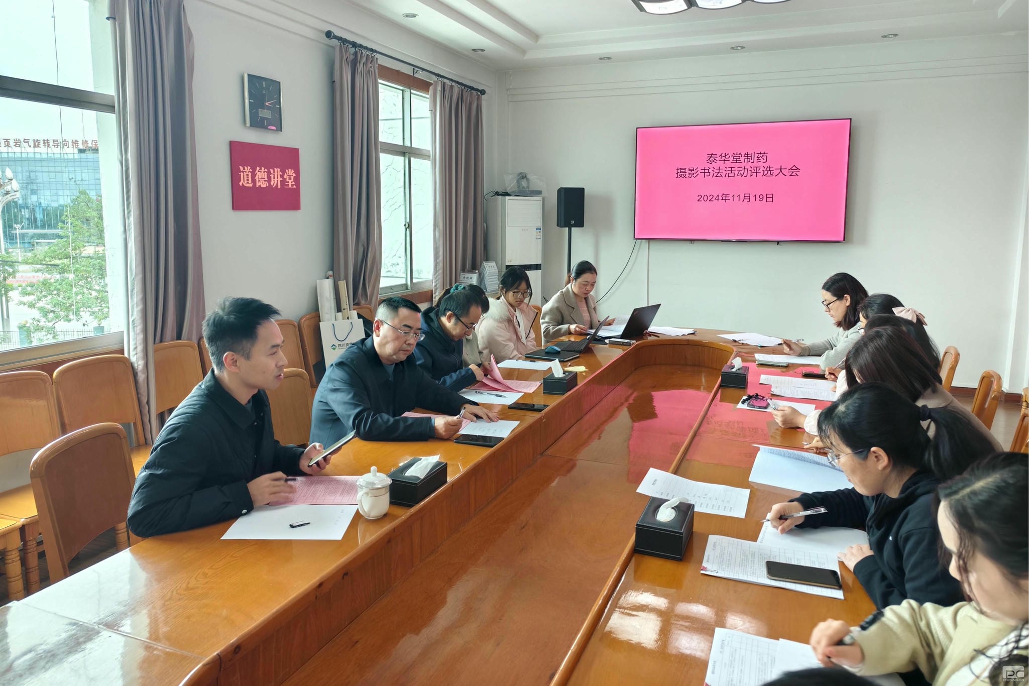 人生就是博·(中国) - 官方网站