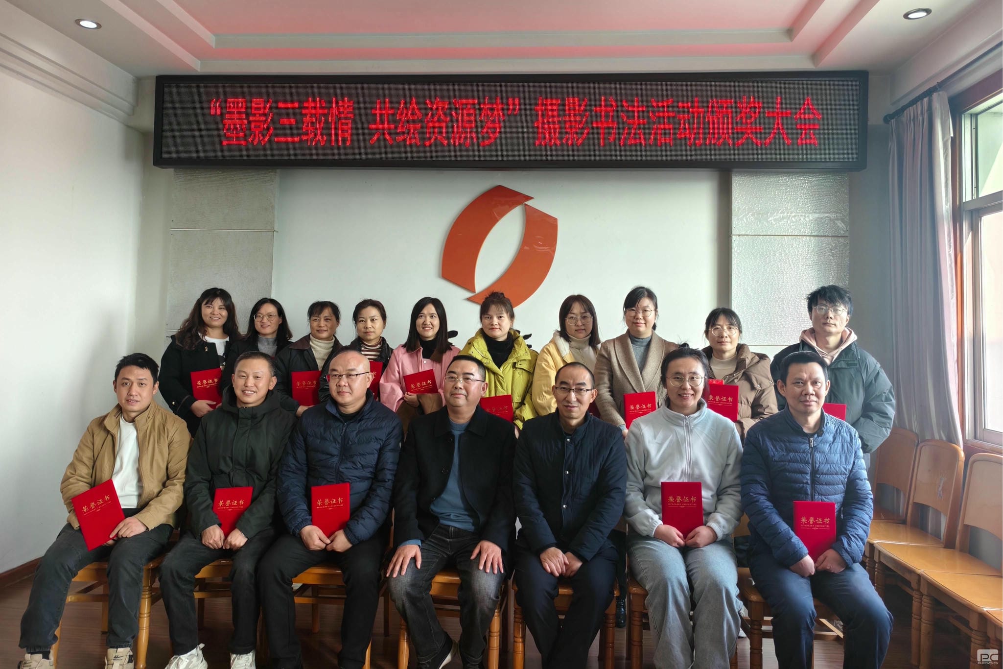 人生就是博·(中国) - 官方网站