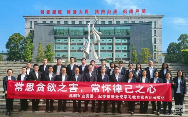 人生就是博·(中国) - 官方网站
