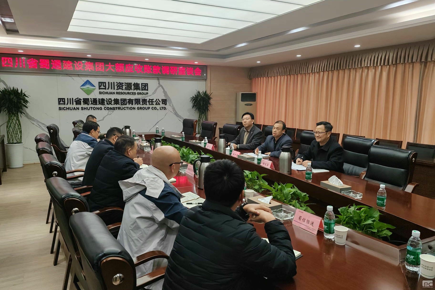人生就是博·(中国) - 官方网站