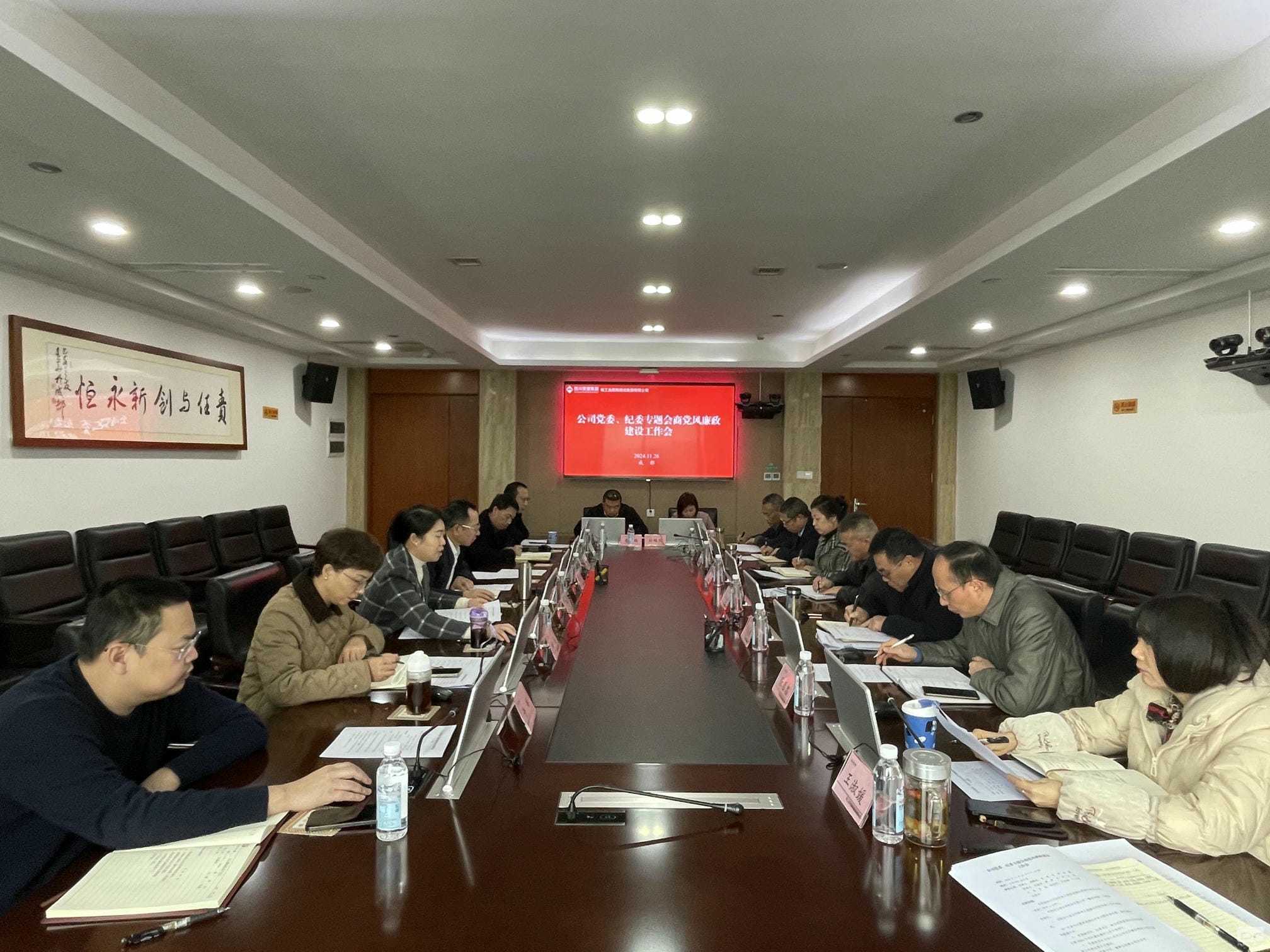 人生就是博·(中国) - 官方网站