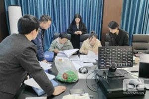 人生就是博·(中国) - 官方网站