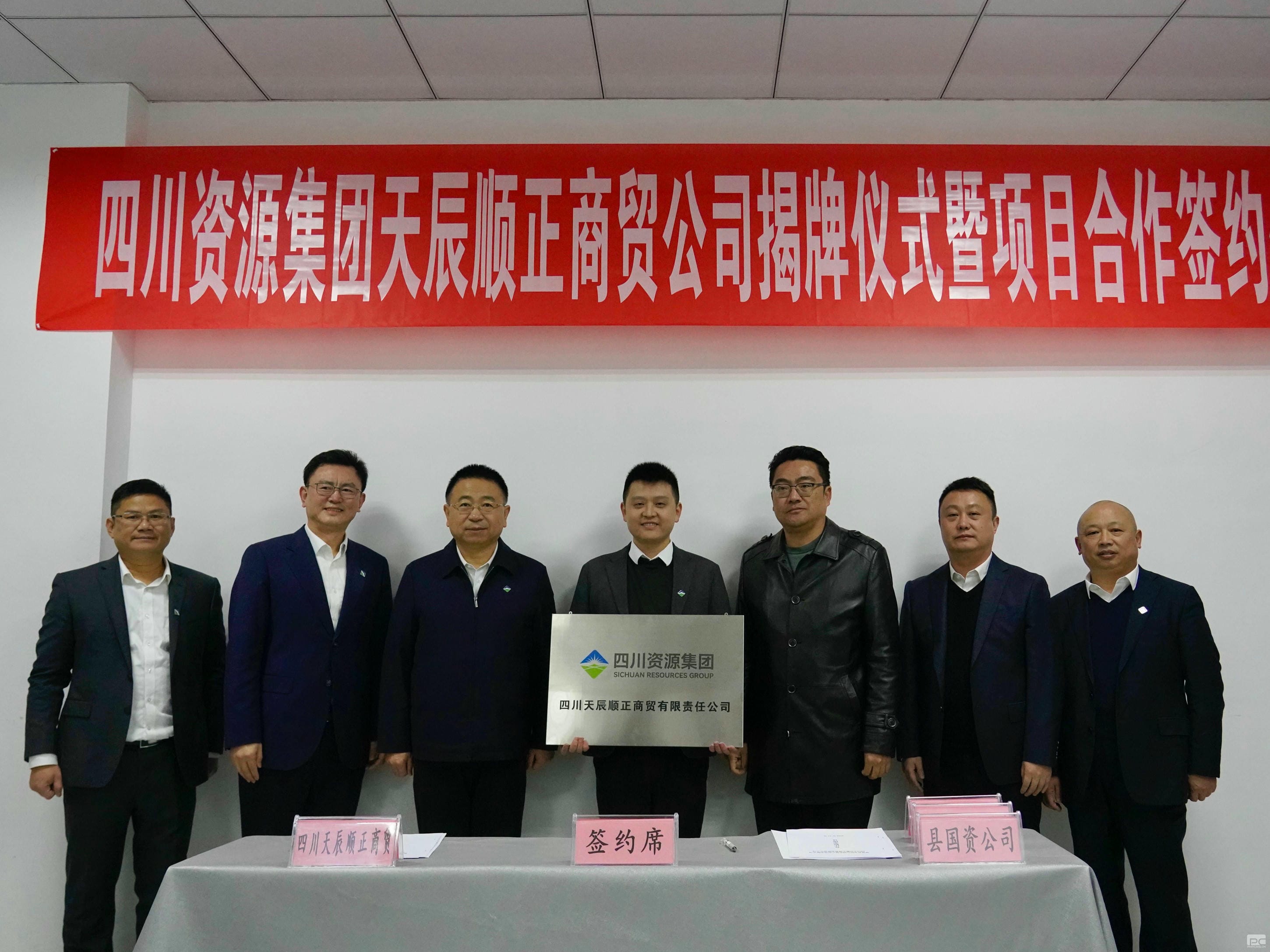 人生就是博·(中国) - 官方网站