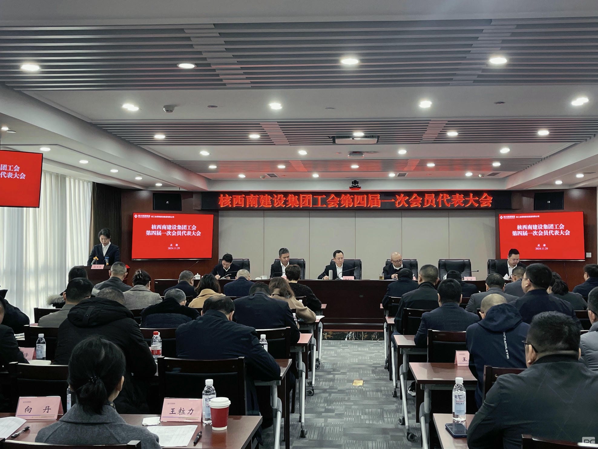 人生就是博·(中国) - 官方网站