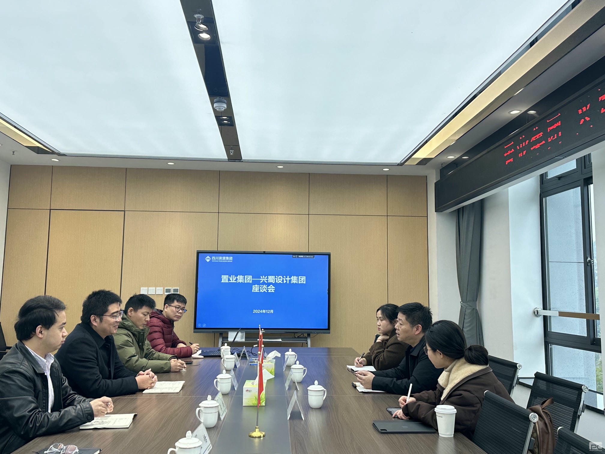 人生就是博·(中国) - 官方网站