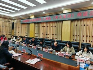 人生就是博·(中国) - 官方网站