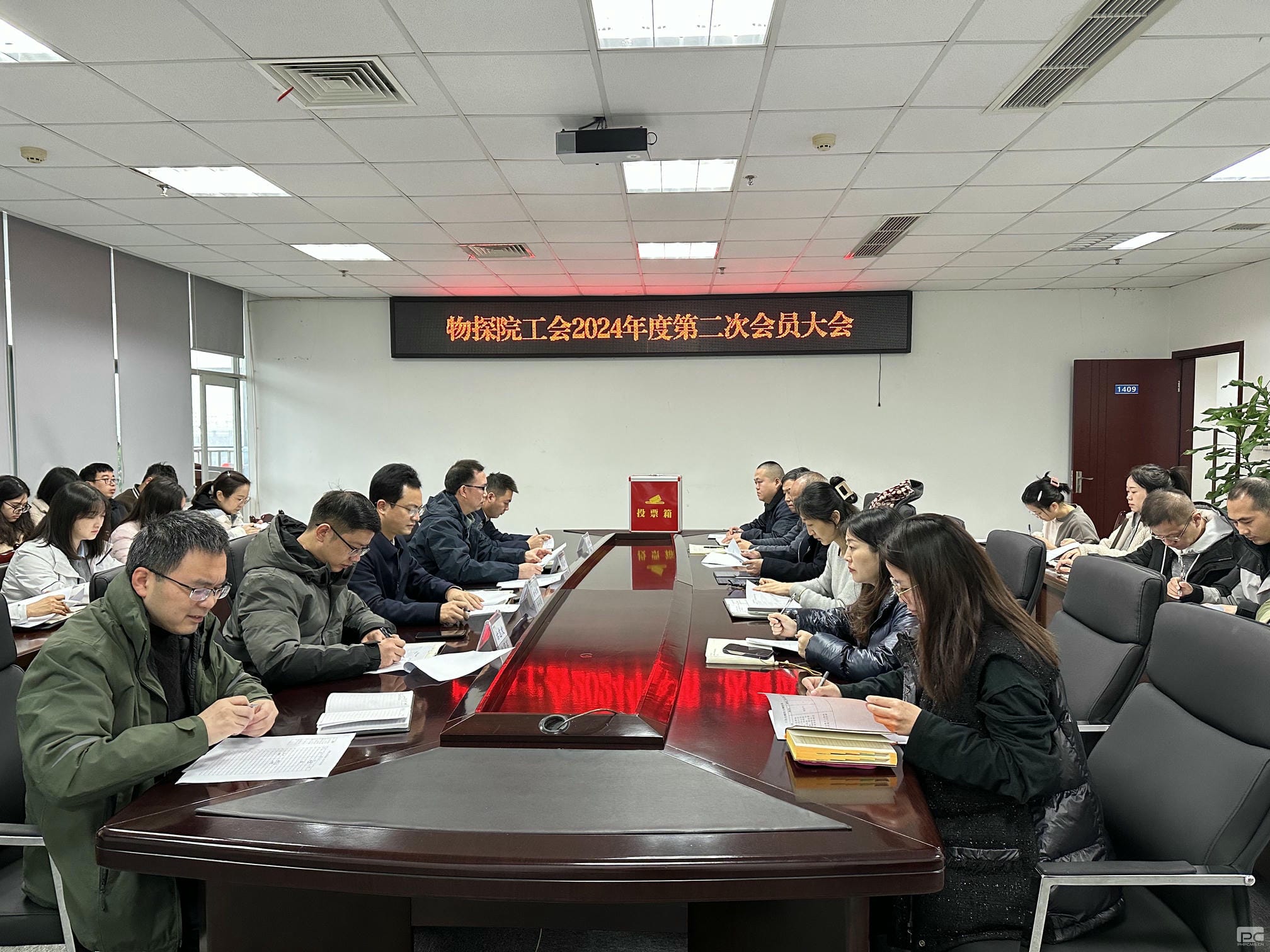 人生就是博·(中国) - 官方网站